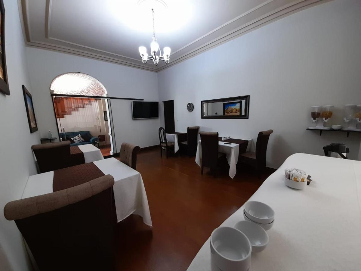 La Casona Hotel Boutique Arequipa Exterior photo